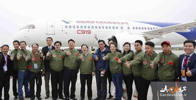 هواپیمای چینی که با ایرباس و بوئینگ رقابت می ‌کند!