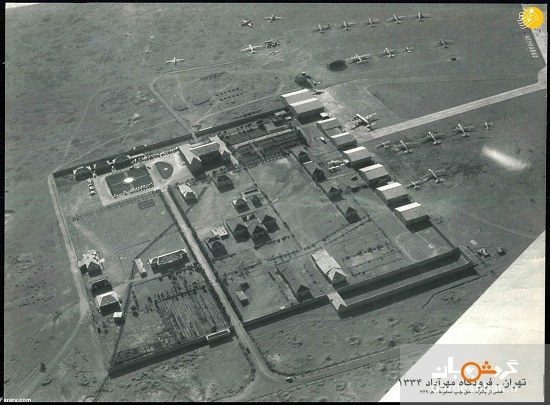 فرودگاه مهرآباد در سال ۱۳۳۴/عکس
