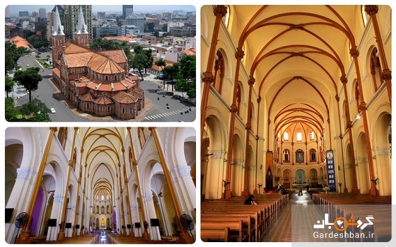کلیسای جامع نوتردام سایگون در ویتنام
