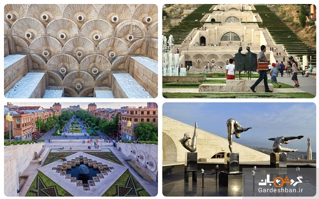 کاسکاد یا هزار پله یکی از نمادهای معماری شهری ایروان/عکس