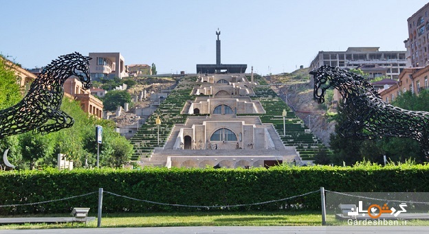 کاسکاد یا هزار پله یکی از نمادهای معماری شهری ایروان/عکس