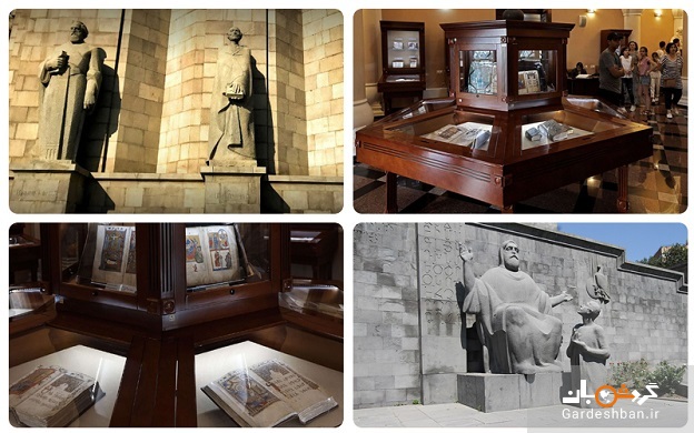موزه ماتناداران ایروان؛پناهگاه فرهنگ و تاریخ ارمنستان/عکس