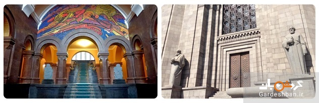 موزه ماتناداران ایروان؛پناهگاه فرهنگ و تاریخ ارمنستان/عکس