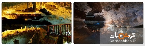 غار کتله خور زیباترین غار دنیا و دومین غار وسیع جهان/عکس