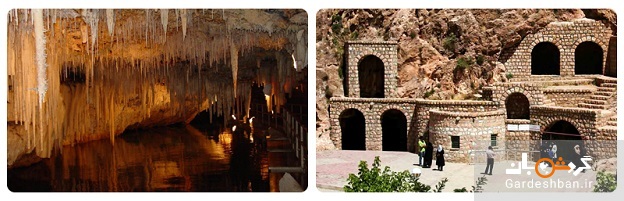 غار کتله خور زیباترین غار دنیا و دومین غار وسیع جهان/عکس