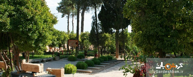 باغ چهل تن شیراز؛ قبرهایی با تاریخ چندین هزارساله/عکس