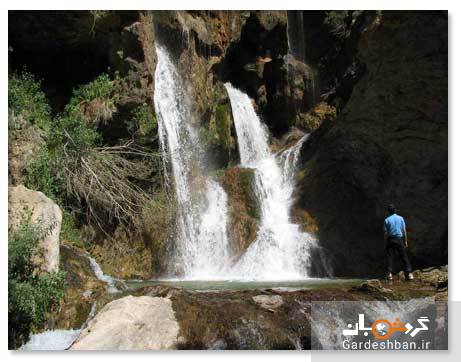 آبشار پونه زار در دل ارتفاعات سر به فلک کشیده زاگرس/عکس