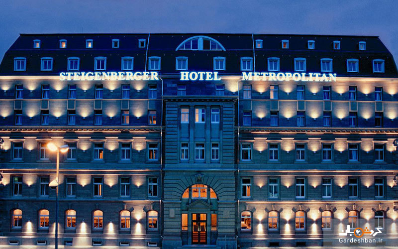 هتل اشتاینبرگر متروپولیتن؛اقامتگاه 4ستاره مشهور فرانکفورت/عکس