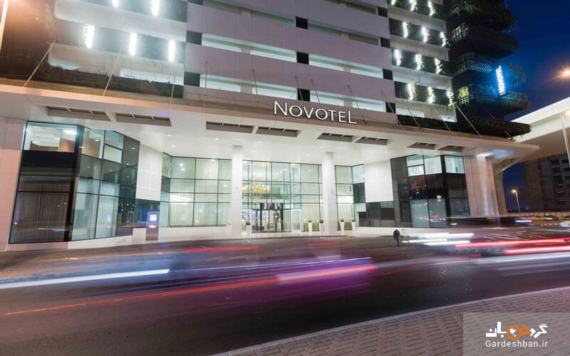 هتل نووتل البرشا دبی؛هتلی مجلل رو به منظره خلیج فارس+تصاویر
