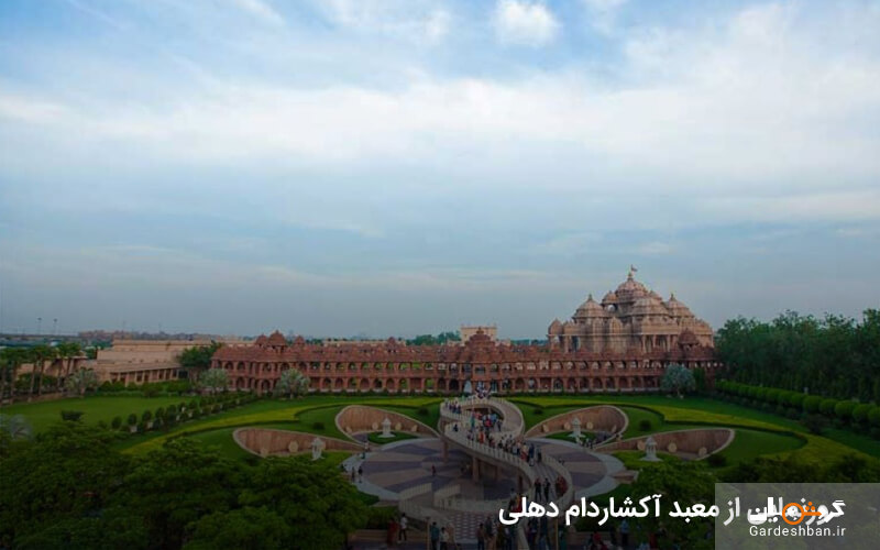 معبد آکشاردام دهلی نو؛ از زیباترین معابد جهان/عکس
