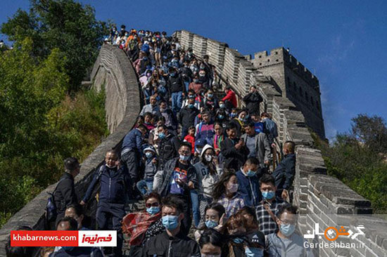 وضعیت باورنکردنی دیوار چین در اوج کرونا/عکس