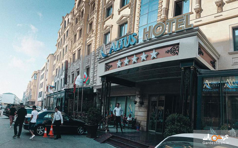 هتل آلتوس (Altus Hotel) باکو ؛ از هتل‌های ۵ ستاره شهر/عکس