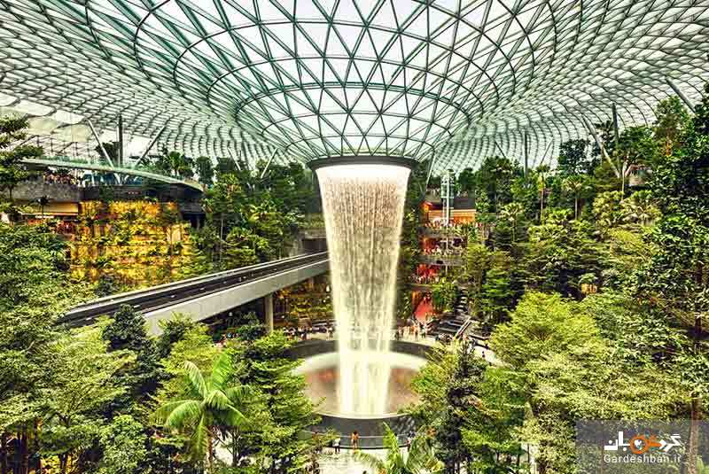 فرودگاه چانگی سنگاپور ؛ از بهترین فرودگاه های جهان/عکس