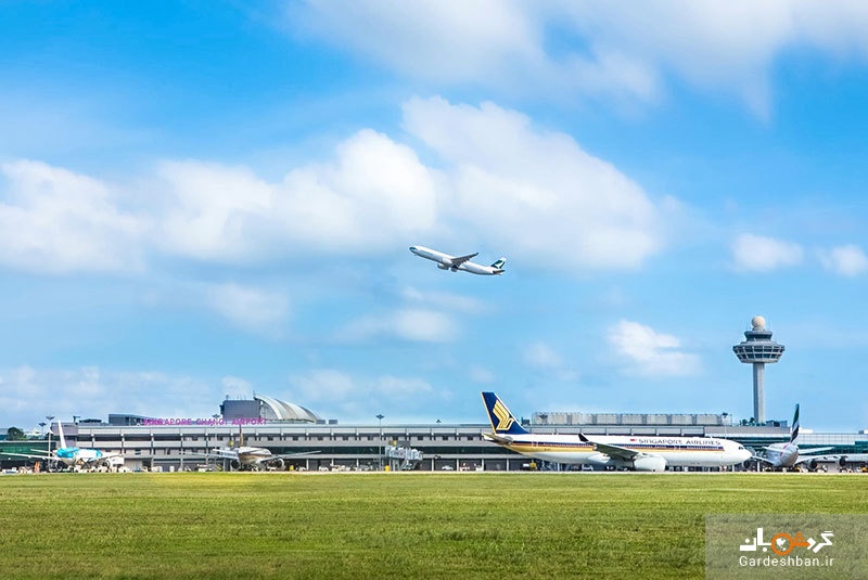 فرودگاه چانگی سنگاپور ؛ از بهترین فرودگاه های جهان/عکس