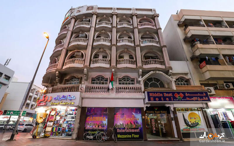 هتل میدل ایست دبی؛ هتل میان رده در دل مناطق تجاری/عکس
