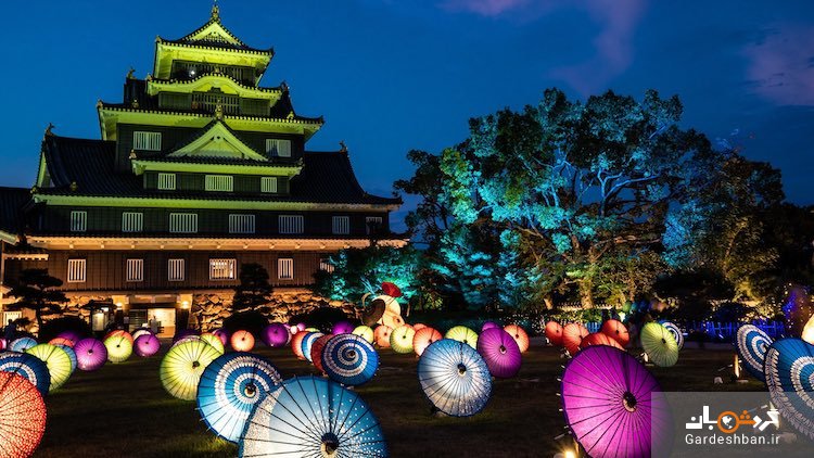 زیبایی های بی پایان ژاپن؛ چترهای نورانی قلعه اوکایامای ژاپن