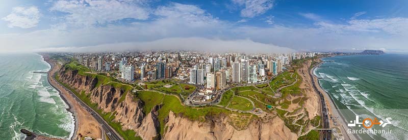 لیما؛ شهر شاهان پرو+عکس