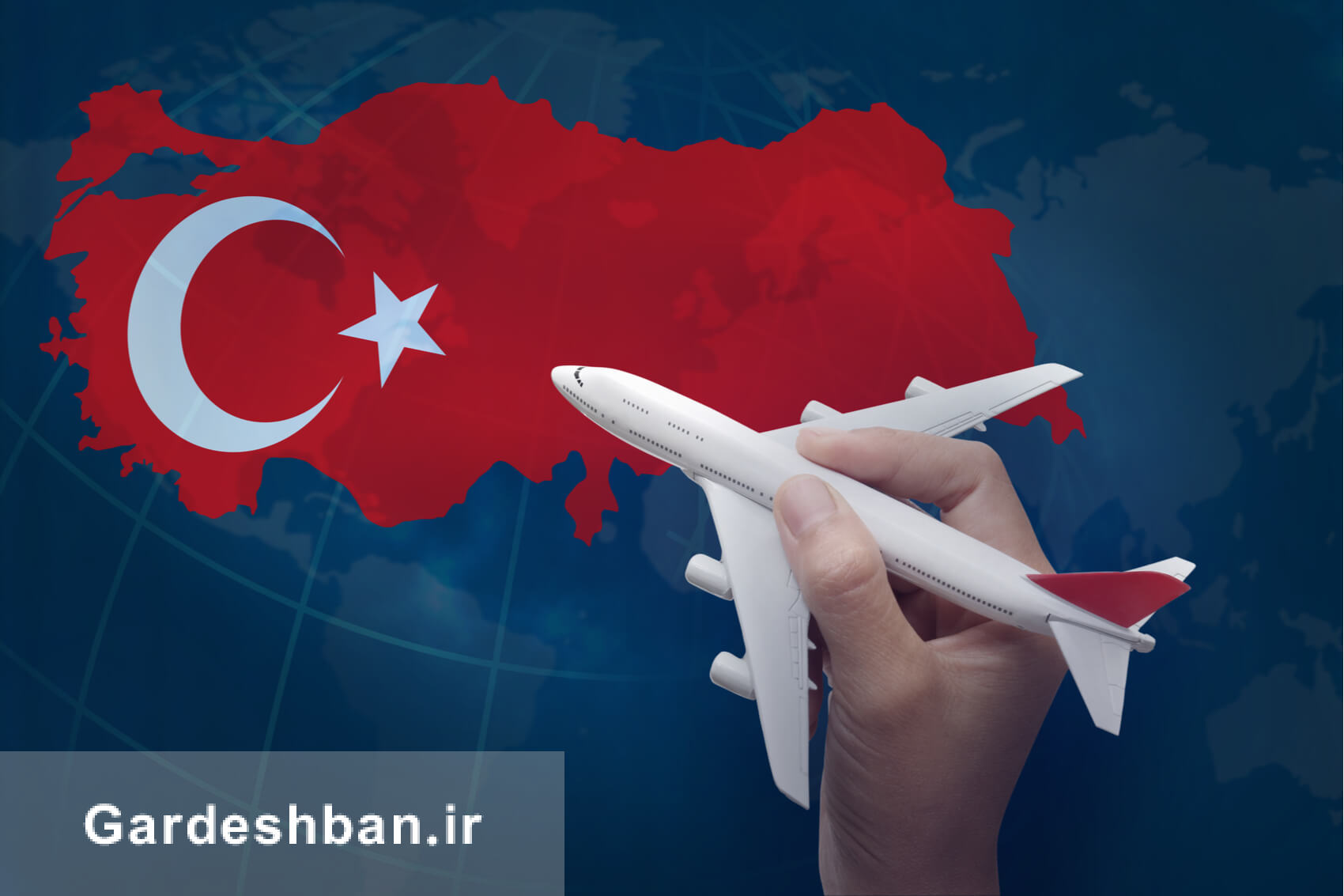 ستاد ملی کرونا با تعلیق پروازهای ترکیه موافقت نکرد