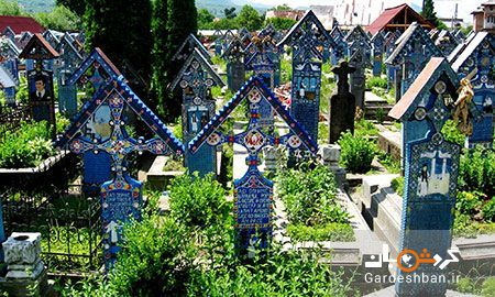 قبرستان شاد و پرانرژی؛ جاذبه عجیب و غریب رومانی +عکس