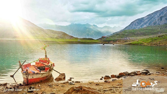 سیف الملوک، دریاچه ای افسانه ای در پاکستان + عکس
