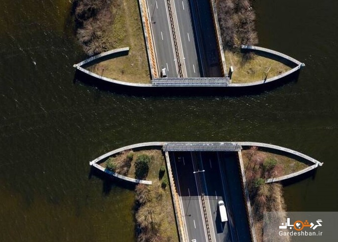 پل ولوومیر؛ خاص‌ترین پل آبی هلند/عکس