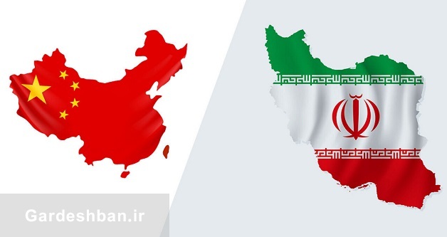 تشریح ابعاد مثبت همکاری جامع ۲۵ ساله ایران و چین در بخش گردشگری