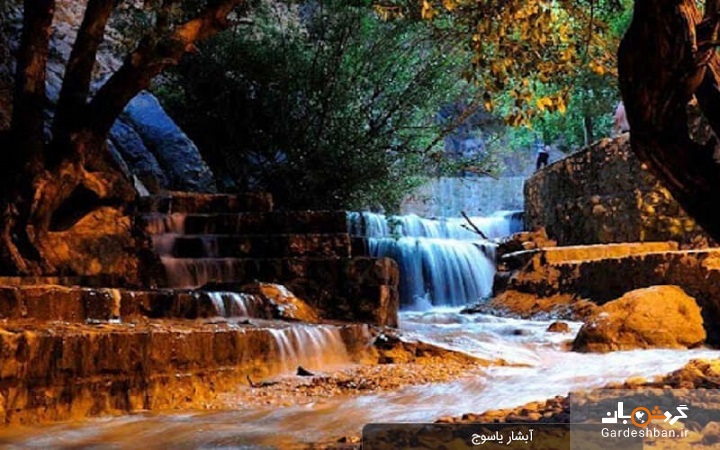 آبشار یاسوج؛ چشم‌اندازی زیبا و دیدنی در مرکز شهر + عکس