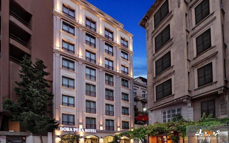 هتل دورا پرا؛ اقامتگاهی لوکس در کنار جاذبه های گردشگری استانبول+عکس
