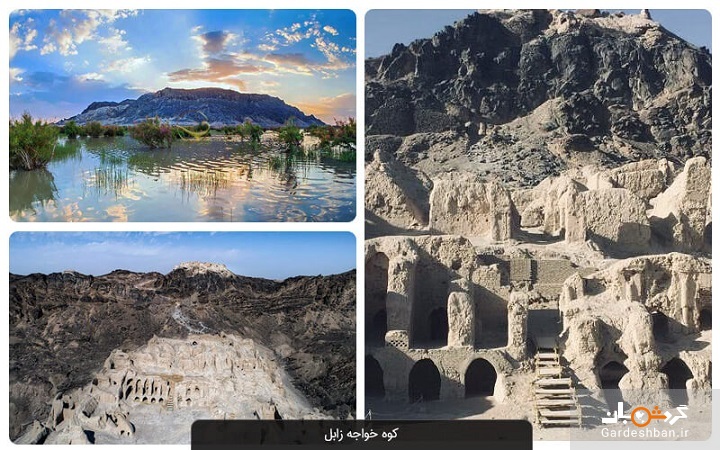 کوه خواجه زابل؛بزرگ‌ترین معماری خشتی باقی مانده از دوره پارت‌ها+عکس