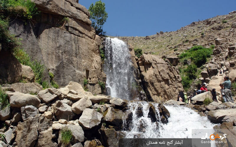 آبشار گنج نامه ؛ طبیعت زیبا و دل انگیز همدان+عکس