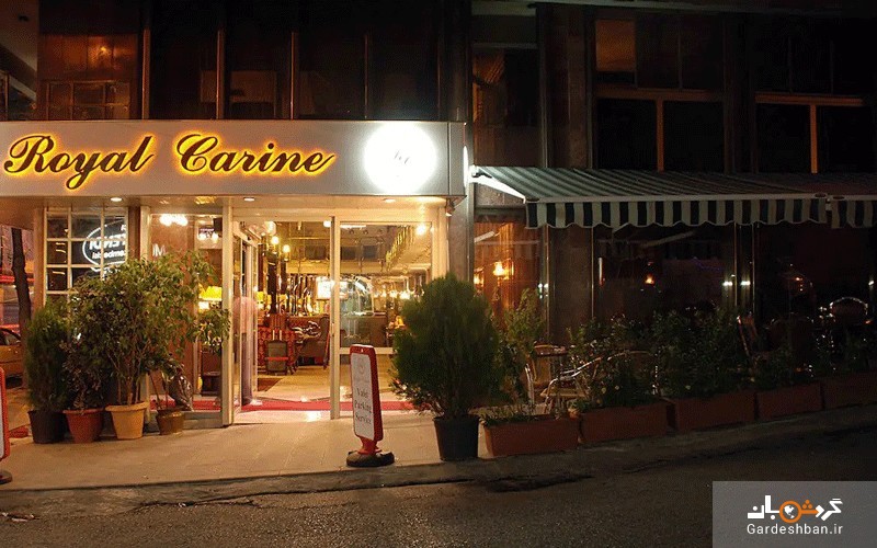 هتل رویال کارین؛ اقامتگاهی چهارستاره و باشکوه در شهر آنکارا+عکس