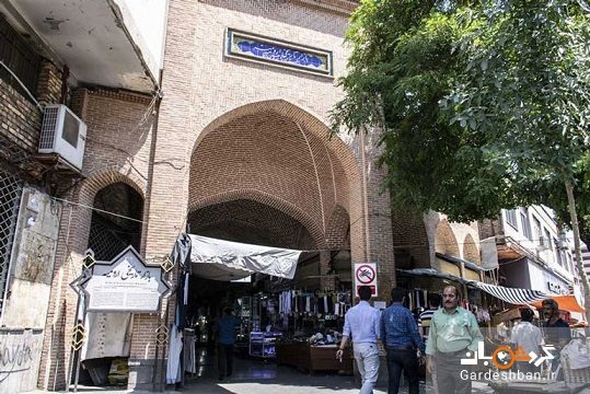 بازار ارومیه؛ منطقه ای تاریخی و به جانده از صفویان+ عکس