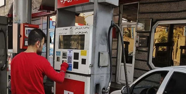 اجرای «طرح بازتوزیع یارانه بنزین» از امروز در کیش/ اختصاص سهمیه ٢٠ لیتری بنزین به تمامی شهروندان