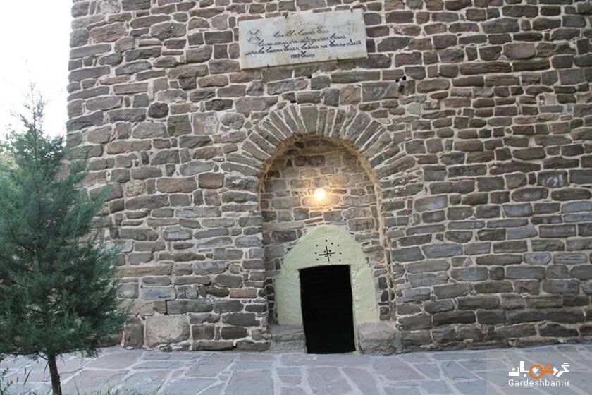 کلیسای مارسرگیز؛ جاذبه تاریخی و مهم آذربایجان غربی+ عکس