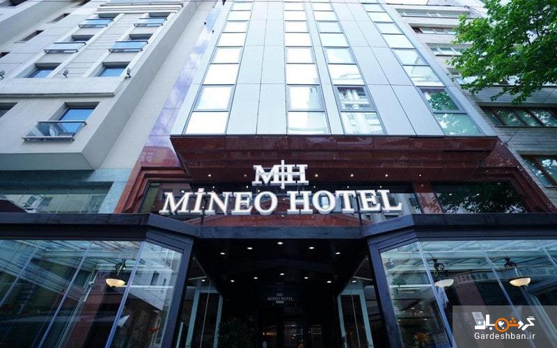 هتل مینو تکسیم؛ تجربه اقامتی خوش، آسوده و مجلل در استانبول+ تصاویر