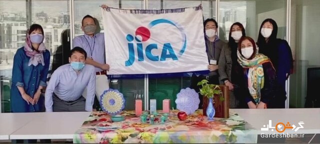 اعضای سفارت ژاپن در تهران جشن نوروز گرفتند