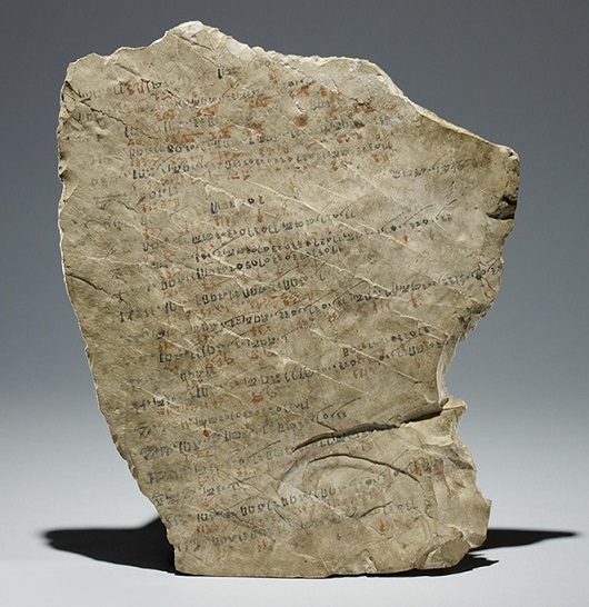 لوح 3200 ساله‌ای که مرخصی کارکنان مصر باستان را ثبت کرده است
