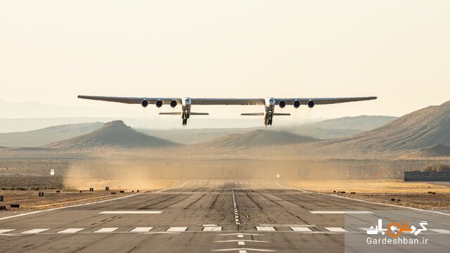 دومین پرواز بزرگترین هواپیمای جهان/عکس