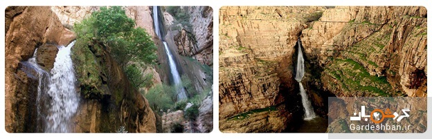 پیران ؛ آبشار سه طبقه و کم نظیر کرمانشاه + عکس