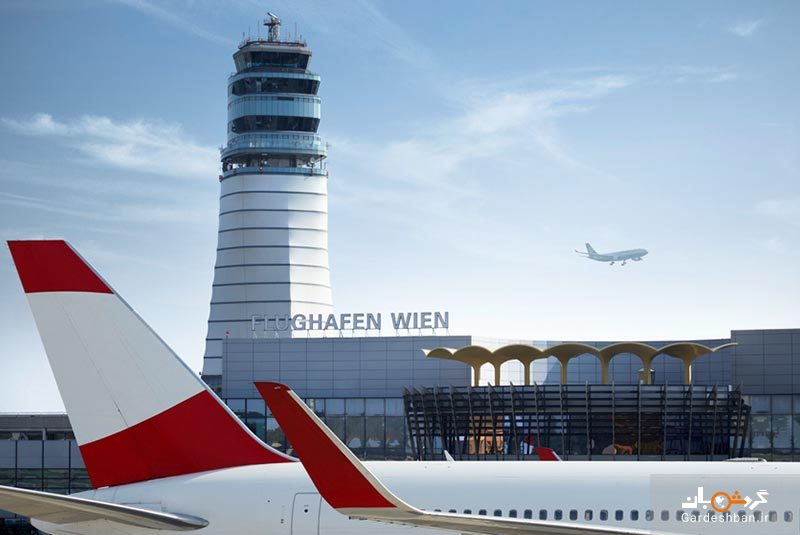 فرودگاه بین المللی وین؛ بزرگترین فرودگاه اتریش/عکس