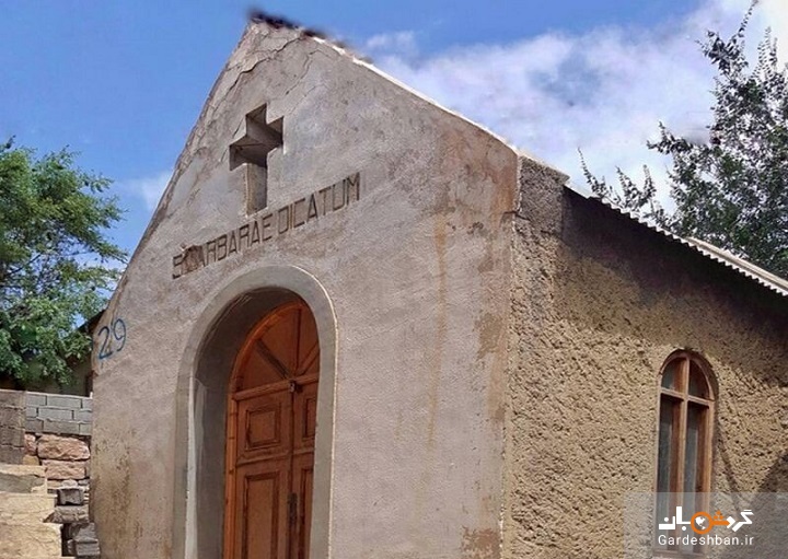 سه کلیسای ایرانی که کوچکترین کلیسا در جهان هستند