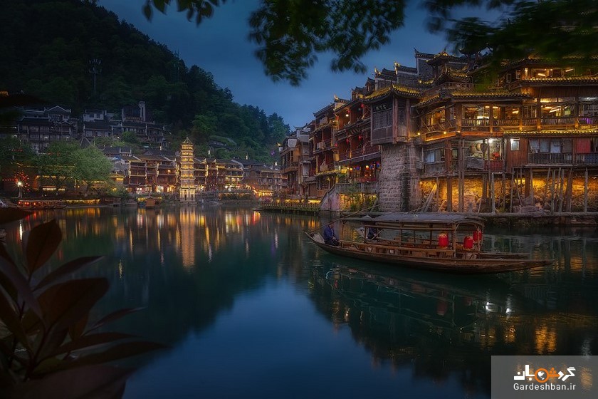 فنگ هوانگ؛ شهری زیبا از دل تاریخ چین/ تصاویر
