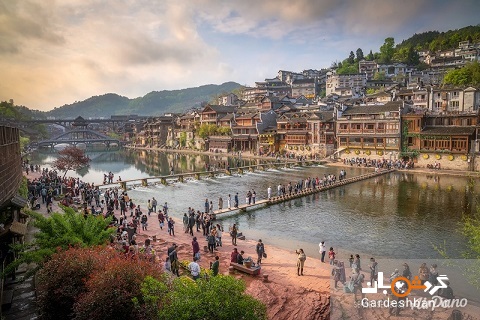 فنگ هوانگ؛ شهری زیبا از دل تاریخ چین/ تصاویر