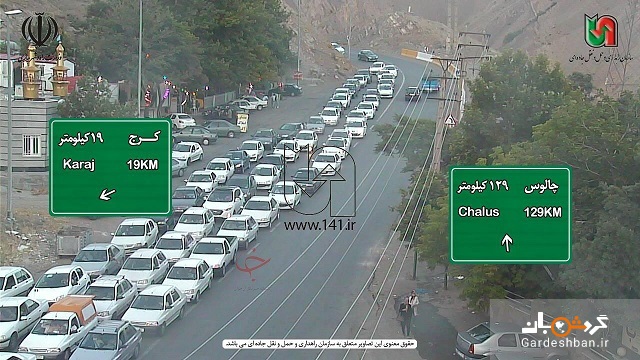 حجم بالای خودرو‌ها در مبادی ورودی به تهران + تصاویر