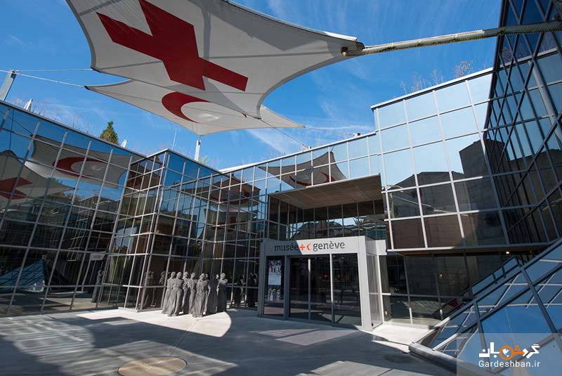 موزه بین المللی صلیب سرخ و هلال احمر در ژنو