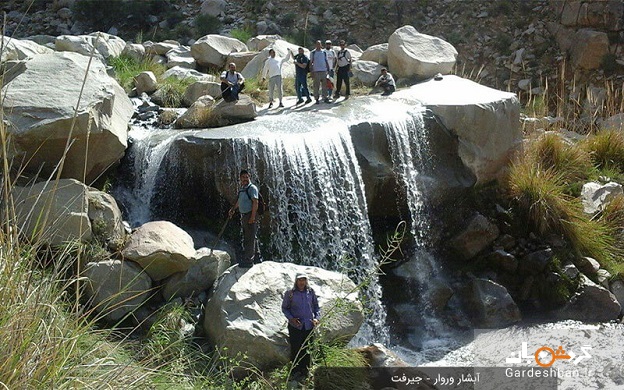آبشار وروار؛ مرتفع‌ترین آبشار خاورمیانه در جیرفت/عکس