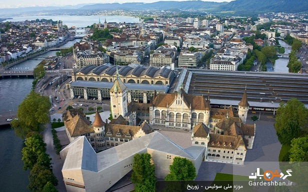چرا بازدید از موزه ملی سوئیس پیشنهاد می شود؟