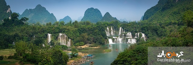 آبشار دتیان؛ شگفتی طبیعت در مرز چین و ویتنام/عکس