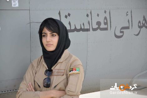 نخستین خلبان زن در افغانستان/عکس