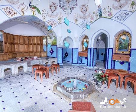 حمام قاضی؛ گرمابه سنتی اصفهان+عکس